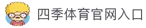 APP下载